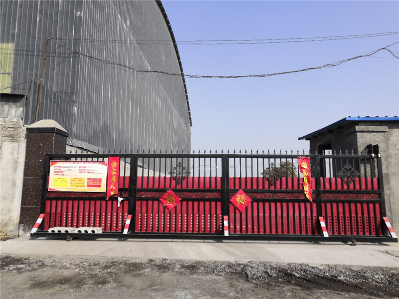 安陽(yáng)市龍安區(qū)彰武鑫宇煤矸石加工廠年產(chǎn)10萬噸煤矸石、機(jī)制砂項(xiàng)目（二期工程年產(chǎn)6萬噸機(jī)制砂）項(xiàng)目驗(yàn)收公示