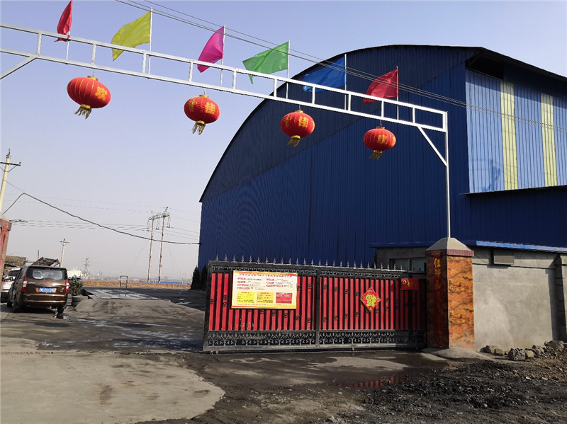 安陽(yáng)市龍安區(qū)彰武遠(yuǎn)山煤矸石加工廠年產(chǎn)10萬(wàn)噸煤矸石、機(jī)制砂項(xiàng)目竣工公示