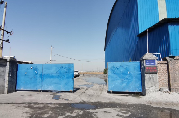 安陽市龍安區(qū)彰武遠(yuǎn)山煤矸石加工廠年產(chǎn)10萬噸煤矸石、機(jī)制砂項(xiàng)目（一期工程年產(chǎn)4萬噸煤矸石項(xiàng)目）項(xiàng)目調(diào)試時(shí)間公示