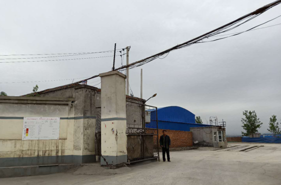 安陽市龍安區(qū)富來陶瓷原材料加工廠年產(chǎn)7萬余噸陶土項目調試時間公示